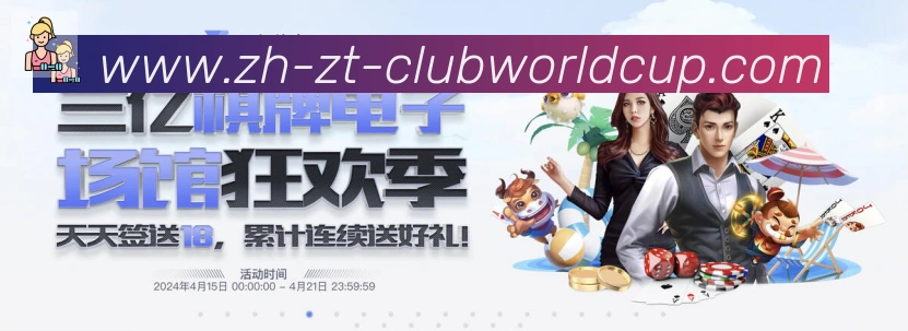 奖项图3